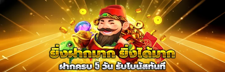 zeusxo